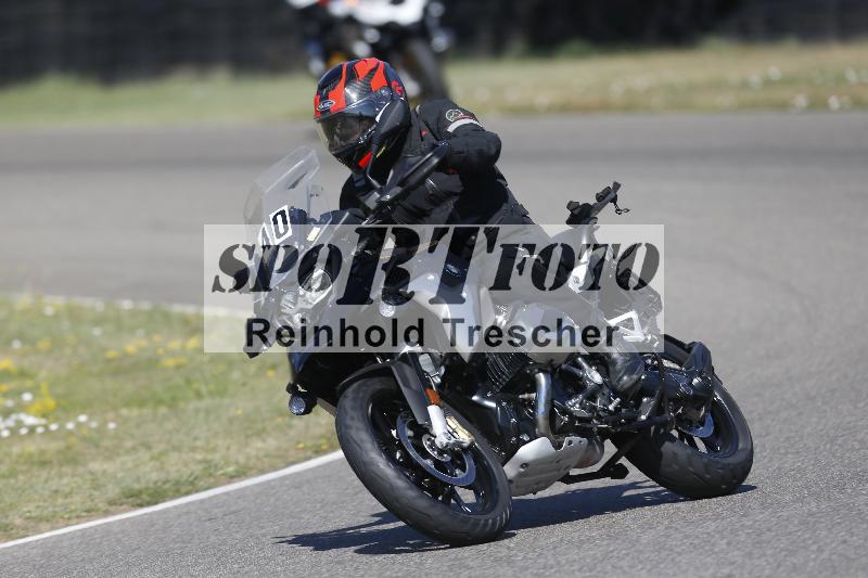 /35 07.08.2026  Discover the Bike ADR/Bike 2 gelb/40